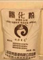 �����ۣ��A(y��)��ɰ�{��ӄ��� 