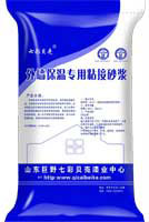 �≦���،���ճ�Y(ji��)ɰ�{ 